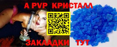 круглые Кимры