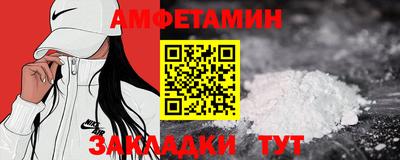 круглые Кимры