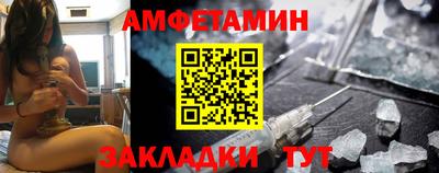 mdpv Будённовск