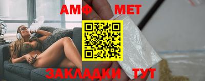 ешки Кингисепп