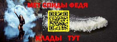 гидра Кинель