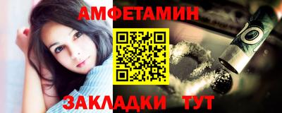 ешки Кингисепп