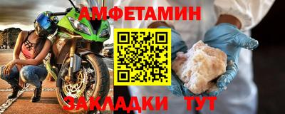 ешки Кингисепп