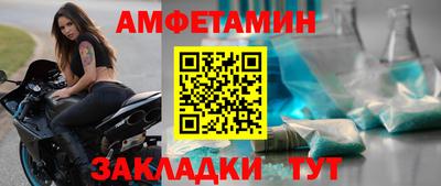 круглые Кимры