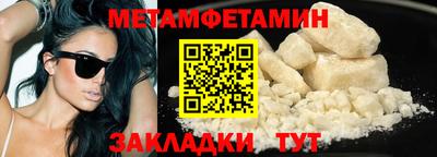ешки Кингисепп
