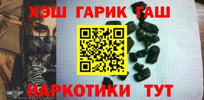 ешки Кингисепп