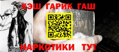 мяу мяу мука Бугуруслан