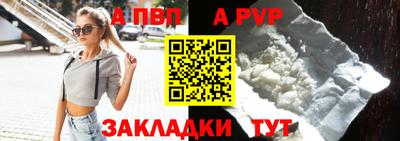 круглые Кимры