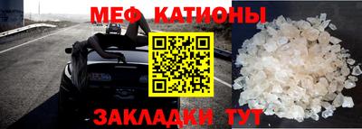 круглые Кимры