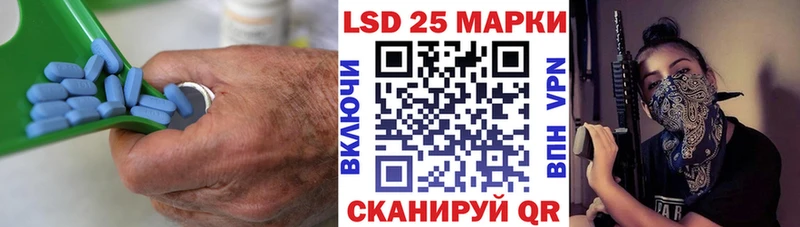 ЛСД экстази ecstasy  Череповец 