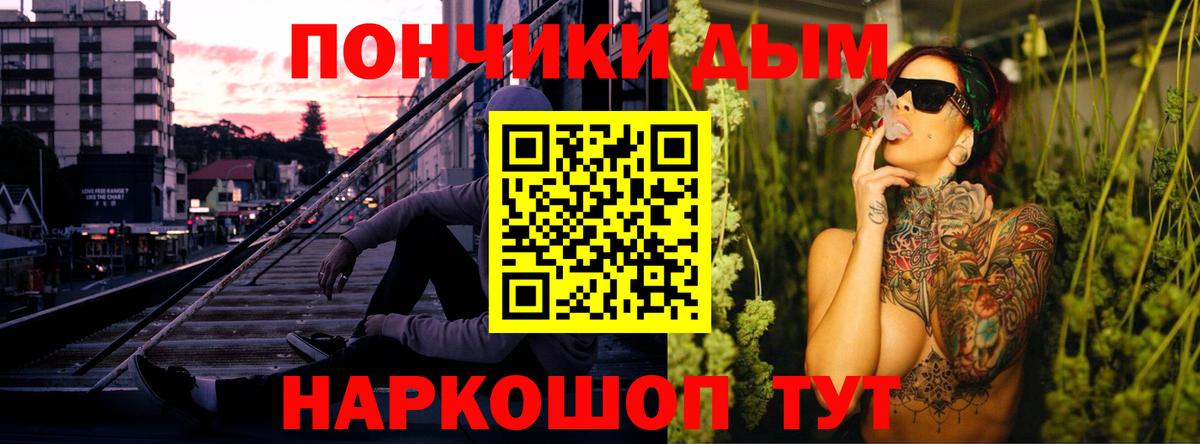 МАРИХУАНА марихуана Череповец